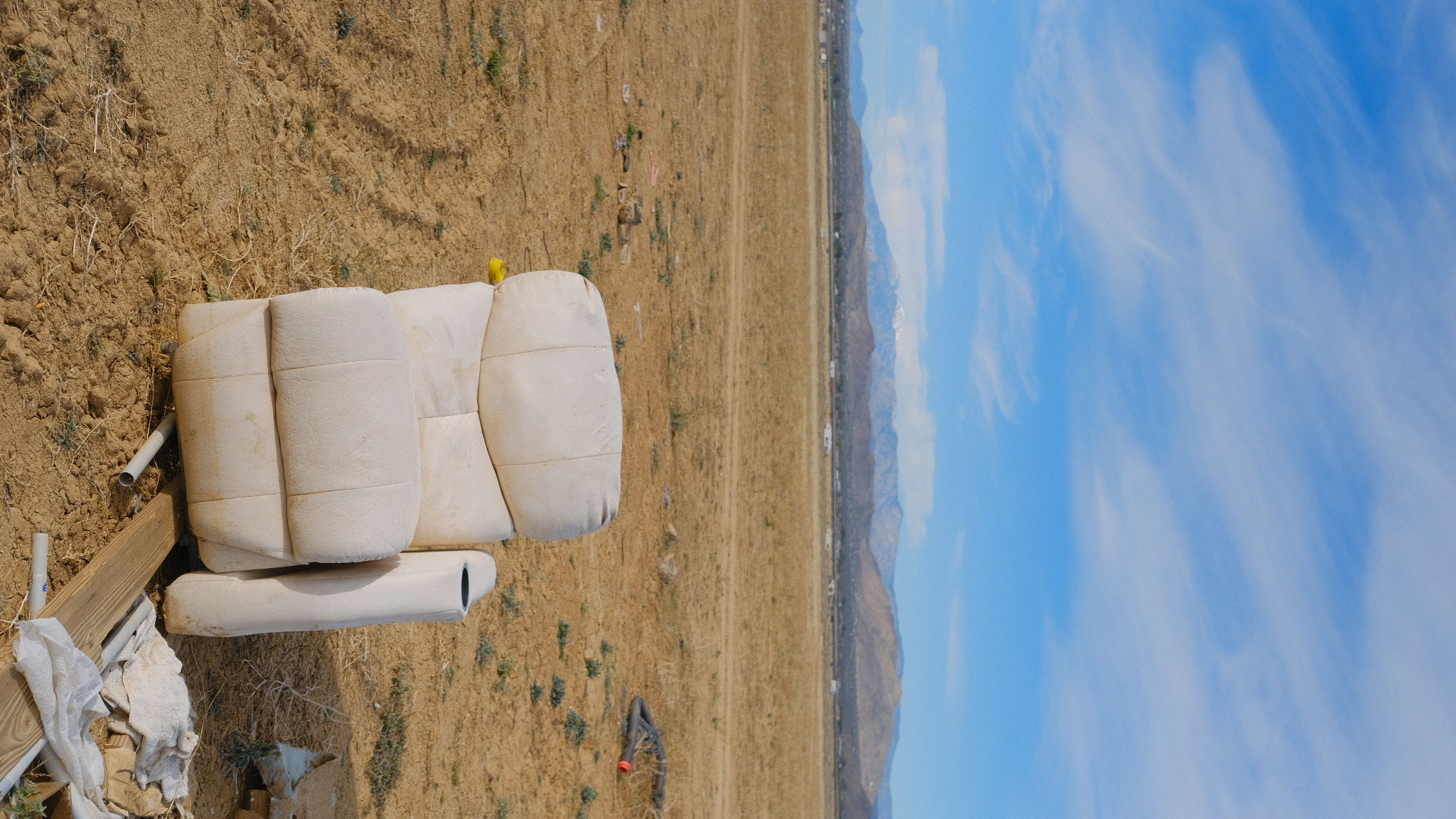 recliner